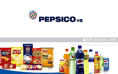 上海浩騰將與傳立角逐百事媒介業(yè)務(wù)@廣告門 - 廣告