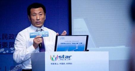 雨果網大會&ldquo;嘉賓秀&rdquo;①:行業(yè)大賣的真知灼見_新浪悅讀_手機新浪網