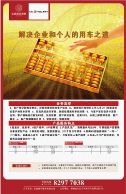 計算機圖文設(shè)計 融合技術(shù)與美學(xué)的現(xiàn)代視覺藝術(shù)