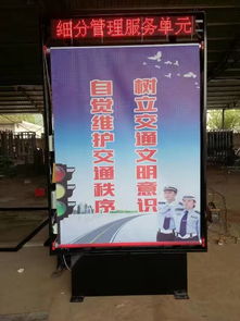 大興安嶺閱報欄價格及產品動態 宿遷偉博廣告制品廠引領行業